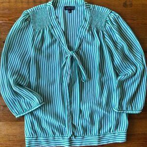 The Limited Green Stripe‎ Career Blouse Medium
